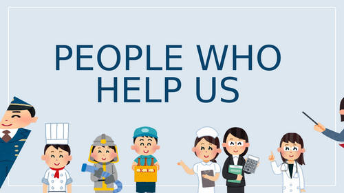 People who help us PPT - Community theme