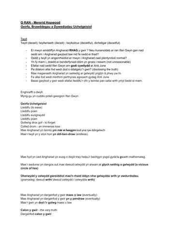 "O Ran" Mererid Hopwood: geirfa ac ymadroddion uchelgeisiol TGAU