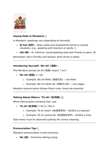 Saying Hello in Mandarin – Greetings and Introductions – Wǒ shì & Tā shì