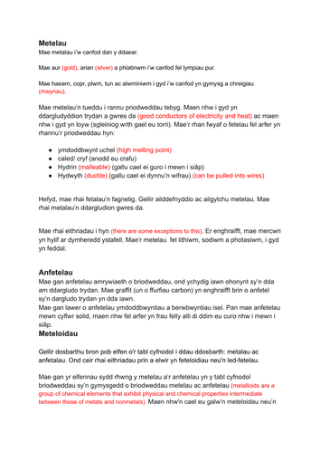 TAFLEN ADOLYGU: GWYDDONIAETH (Cemeg) Blwyddyn 8 Metelau ac Anfeltelau