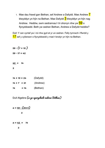 MATHEMATEG TGAU UNED 2 (Heb gyfrifiannell) Cwestiynau ac Atebion: RHIFEDD