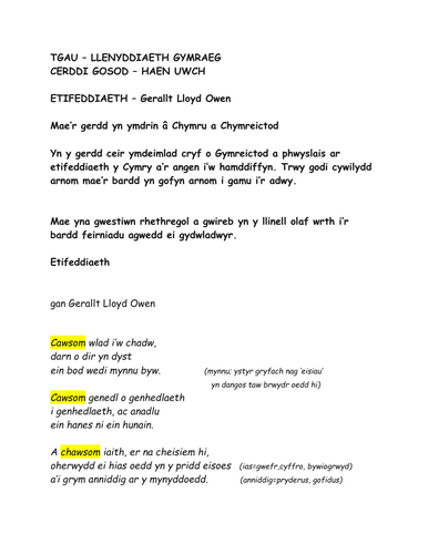 "Etifeddiaeth" TGAU CYMRAEG LLENYDDIAETH: gwerthfawrogiad