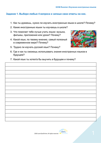 GCSE Russian: Learning Foreign Languages