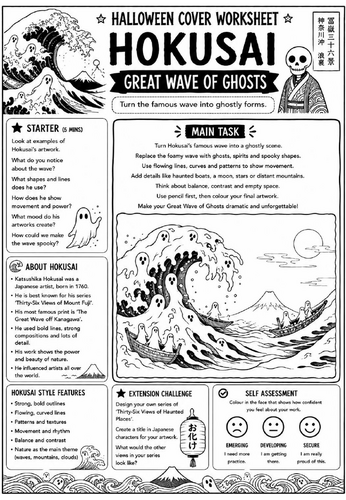 Halloween Cover Worksheet – Hokusai Great Wave of Ghosts