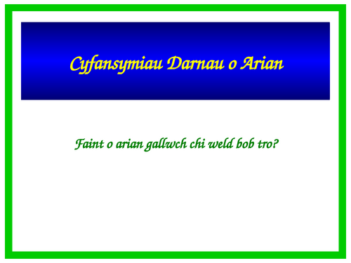 Money / Arian