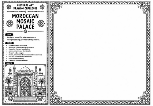 Persian Carpet Design Worksheet | Cultural Art Drawing Challenge | KS2 KS3 Decorative Pattern Activi