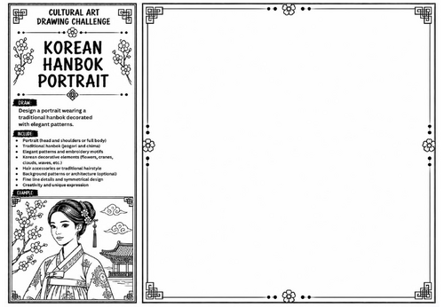 Korean Hanbok Portrait Art Worksheet | Cultural Art Drawing Challenge | KS2 KS3 Portrait Drawing Act