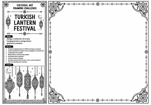 Turkish Lantern Festival Art Worksheet | Cultural Art Drawing Challenge | KS2 KS3 Islamic Geometry A