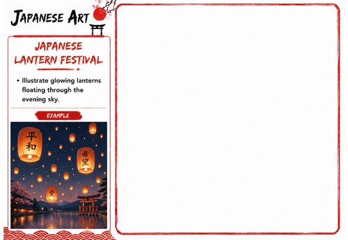 Japanese Art Drawing Challenge | Japanese Lantern Festival | KS3 Art Cover Lesson | Cultural Art Wor