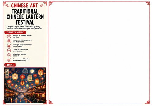 Traditional Chinese Lantern Festival Worksheet | Chinese Art | KS2 KS3 KS4