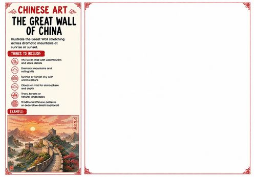 The Great Wall of China Worksheet | Chinese Art | KS2 KS3 KS4 Drawing Activity