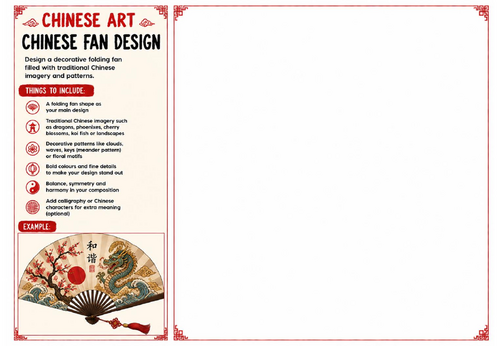 Chinese Fan Design Worksheet | Chinese Art | KS2 KS3 KS4 Decorative Design