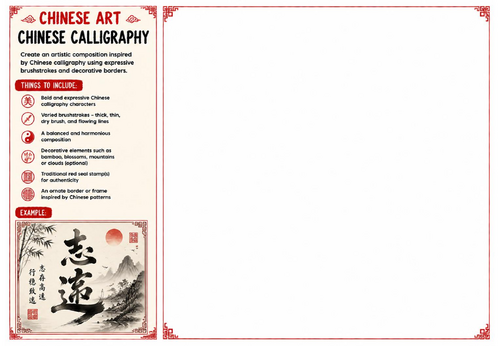 Chinese Calligraphy Worksheet | Chinese Art | KS2 KS3 KS4 Cultural Art Activity