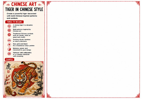 Tiger in Chinese Style Worksheet | Chinese Art | KS2 KS3 KS4 Pattern Drawing Activity