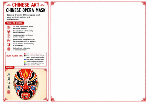 Chinese Opera Mask Worksheet | Chinese Art | KS2 KS3 KS4 Decorative Design