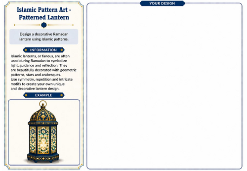 Islamic Pattern Art – Patterned Lantern Worksheet | KS2 KS3 Ramadan Art Activity