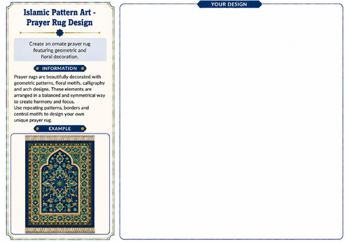 Islamic Pattern Art – Prayer Rug Design Worksheet | KS2 KS3 Art & Design Activity