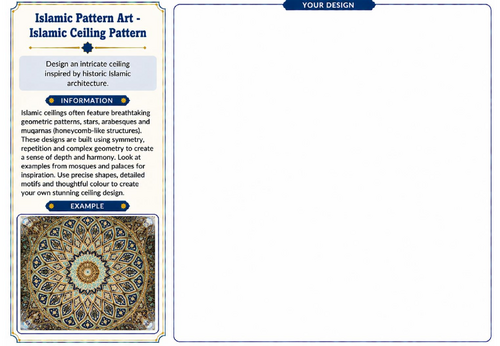 Islamic Pattern Art – Islamic Ceiling Pattern Worksheet | KS2 KS3 Art Cover Lesson