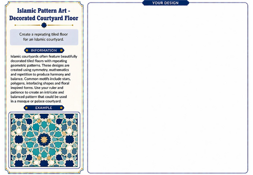 Islamic Pattern Art – Decorated Courtyard Floor Worksheet | KS2 KS3 Art Activity