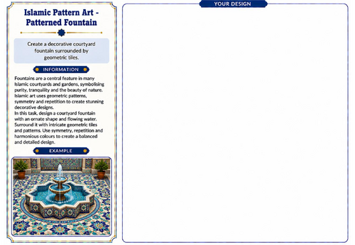 Islamic Pattern Art – Patterned Fountain Worksheet | KS2 KS3 Art Activity