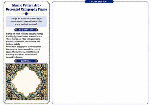 Islamic Pattern Art – Decorated Calligraphy Frame Worksheet | KS2 KS3 Art Activity