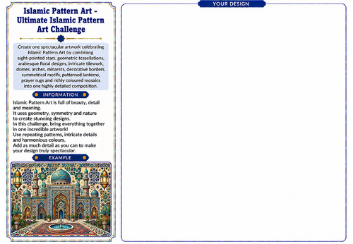 Islamic Pattern Art – Ultimate Islamic Pattern Art Challenge Worksheet | KS2 KS3 Art Cover Lesson