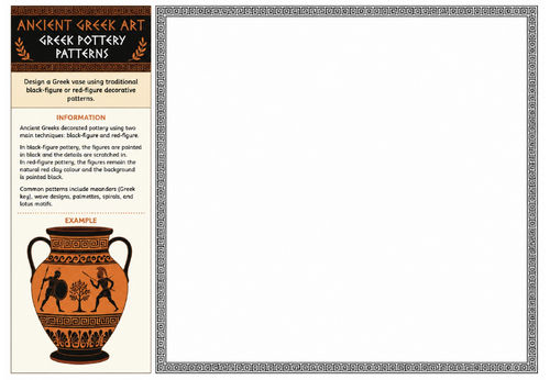Ancient Greek Art Worksheet – Greek Pottery Patterns | KS2 KS3 Drawing Activity | Art Cover Lesson