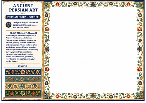 Ancient Persian Art Floral Border Worksheet | KS2 KS3 Decorative Design Activity