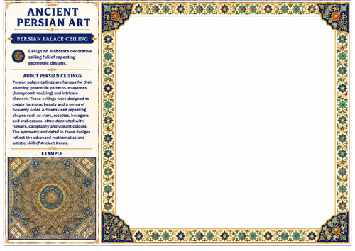 Ancient Persian Art Palace Ceiling Worksheet | KS2 KS3 Pattern Design Activity