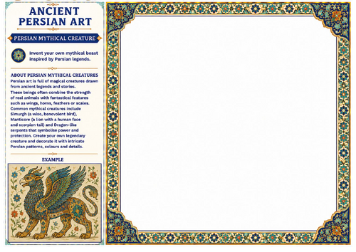 Ancient Persian Art Mythical Creature Worksheet | KS2 KS3 Creative Drawing Challenge