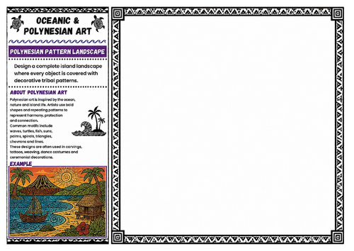 Polynesian Pattern Landscape | Oceanic & Polynesian Art Worksheet | KS2 KS3 Landscape Design