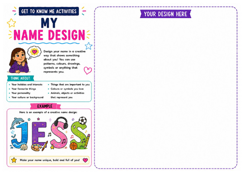 Creative Name Design Worksheet | Back to School Art Activity | KS2 KS3
