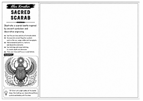 Sacred Scarab | Alex Konahin Inspired Egyptian Art Worksheet | Decorative Beetle Drawing