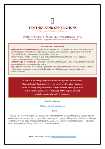 TEN THOUSAND GENERATIONS: China's First Emperor Classroom Play