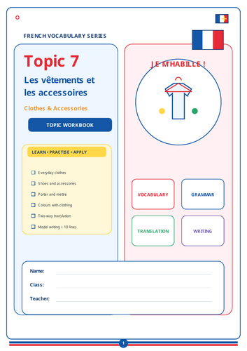 CLOTHES IN FRENCH WORKSHEET