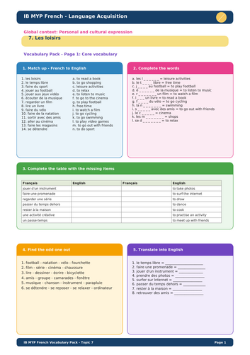 IB MYP French Language Acquisition – Topic 7: Les loisirs Vocabulary Pack