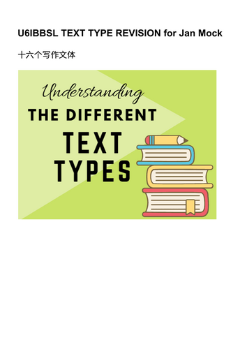 IB ManB SL Lesson Booklets – Theme 5