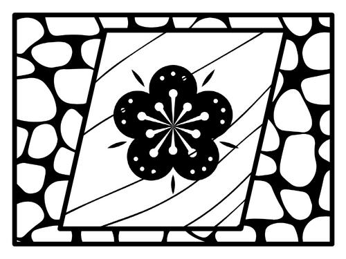40 Flowers Silhouette Art Coloring Pages