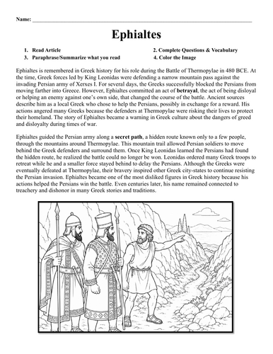Ephialtes Worksheet