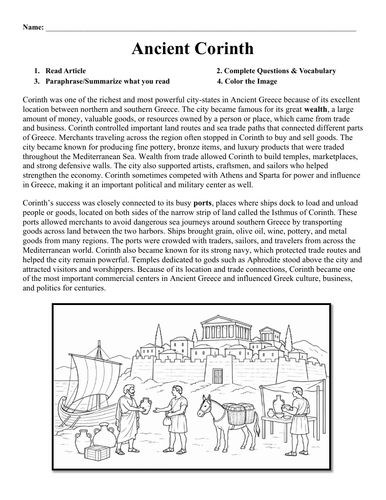 Ancient Corinth Worksheet