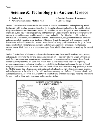 Science Technology & Science in Ancient Greece Worksheet