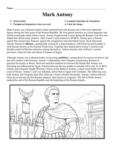 Mark Antony Worksheet