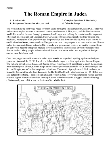 The Roman Empire in Judea Worksheet
