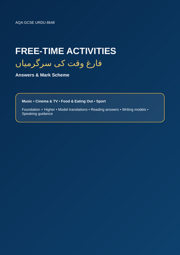 AQA GCSE Urdu 8648 – Free-Time Activities | Vocabulary, Grammar, Reading, Writing & Answers