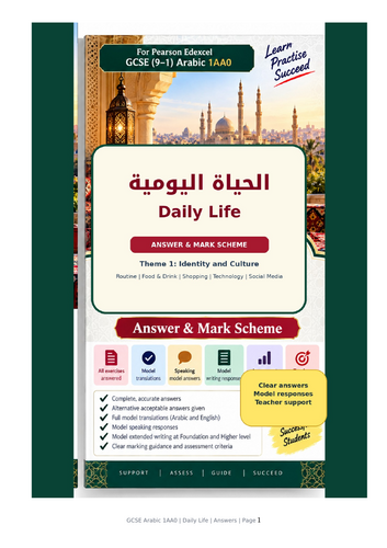 GCSE Arabic (9–1) Daily Life – الحياة اليومية | Edexcel 1AA0 Workbook + Answers
