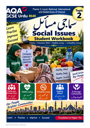 AQA GCSE Urdu 8648 – Social Issues | Charity, Voluntary Work & Healthy Living | Workbook + Answers