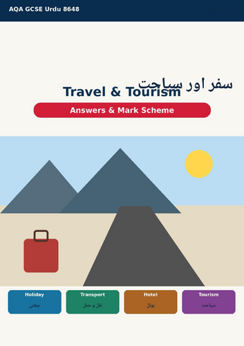 AQA GCSE Urdu 8648 – Travel & Tourism | Holidays, Transport & Tourism | Workbook + Answers