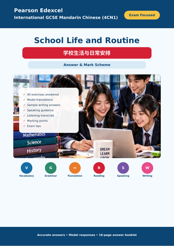 Pearson Edexcel IGCSE Mandarin Chinese 4CN1 | School Life and Routine | 50-Page Workbook + Answers