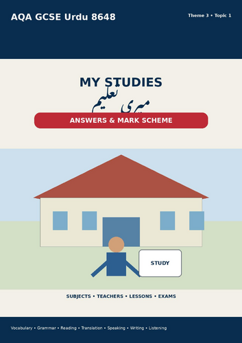 AQA GCSE Urdu 8648 – My Studies | Subjects, School, Exams & Future Plans | Workbook + Answers