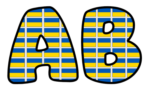 Ukraine Flag Bubble Letters | Bulletin Board Letters | Printable A-Z and 0-9